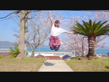 【一ノ瀬ゆに】奇跡さえも  踊ってみた【初投稿】