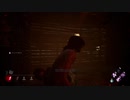 臆病者のDBD3