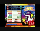 【AC】pop'n music 18 せんごく列伝 - CHALLENGE MODE (2)