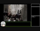 アーマード・コア３ RTA(Any%) 1時間8分59秒 part1/3