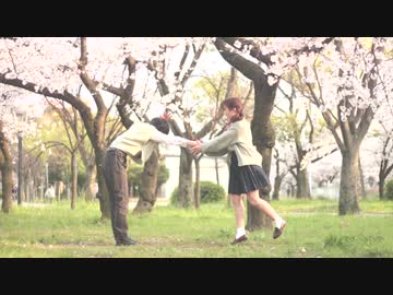 【冬紀と帆夏】告白予行練習 踊ってみた【♡】