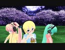 【MMD】桃源郷恋歌 ぴくちぃミクちゃんデビュー8周年おめでとう!