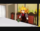 出張料理人MGR+NG集