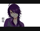 【銀河志音 連続音】劇場【UTAU音源配布】