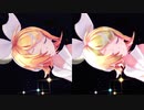 エフェクトの練習　キューティクル増し増し