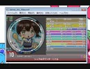 simai創作譜面　シュクルタウンターミナル(EX)