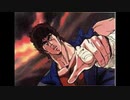 1984年10月11日　TVアニメ　北斗の拳　BGM　「明日なき旅」