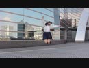 【みやこ】奇跡さえも【踊ってみた】