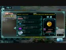【QMAXV】グリム・リック検証動画