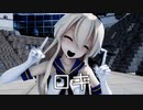 【MMD艦これ】島風さんで、ロキ
