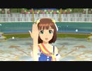 【春研】天海春香「自分REST@RT」フォーエバースター☆☆☆