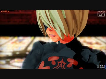 【MMDNieR】KILLER B (NieR:Automata ヨルハ二号B型)