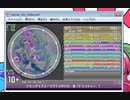 simai マグナスタリカ・急(ドラコVer.)