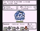【実況】Disc creaturesやるぞー　part33