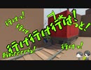 【HUMAN fall flat】ふにゃふにゃアクションゲーを共同プレイ！【Part.2】