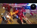大型イモータル専属調教師_BoltΩ