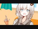 あかりちゃんとお家でごろごろ