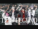 【怡嵐K×とおる】「T.D.D LEGEND」海外から歌ってみた【ヒプノシスマイク】