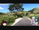 【東北イタコ車載】 2019 秋 西日本ツーリング Part19
