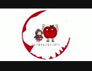 たべるんごのうた ジャズアレンジ
