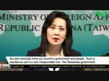 WHOテドロス事務局長の個人的中傷受けた名指し批判に...台湾が謝罪要求！