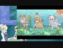 【サブコンテンツちほー】2020/4/4第九回さぎょうなまほーそー！⑤
