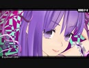 【Fate/MMD】水着BBちゃんで[A]ddiction
