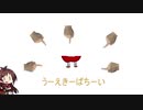 りんごろうの絵描き歌