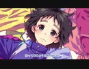 「ヒロイン育成計画」歌ってみた／雨汰。