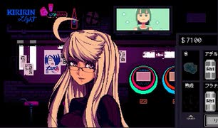 [VA-11 Hall-A]BARヴァルハラへようこそ[part4-2]