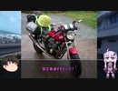 晴れ　のち　ゆかり　でも走っちゃおう！ ＺＢＣ