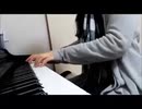 【弾いてみた】Melodies of Life(FFⅨ)
