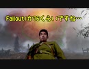 fallout1か76くらいですね….mp6