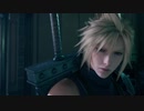 【初FF】FF7リメイクに新鮮に驚く成人男性達【Part1】
