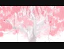 【Aliy】花降らし / 初音ミク (n-buna) 歌ってみた