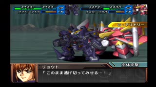 実況スーパーロボット大戦OG外伝　Part.22