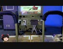【DDR A20】のんびりとSPしますpart13