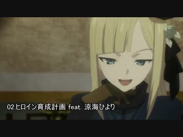 【2014-2020】声優 おすすめキャラソン集【作業用BGM】
