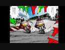 【バリバリ伝説】 日本GP編 PART 2