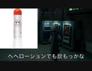 【FF7R】人妻必見！旦那のソルジャーじゃ満足できない奥さまのためにクラウドさんが満足させるサービスを始めたようです【神ゲーム実況】