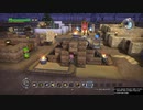 【DQB1】お調子者がドラクエビルダーズ1を実況するとこうなる part53【PS4】