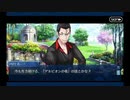 オリュンポス_20(第19節) 「我、星を裂く雷霆(Ⅱ)」