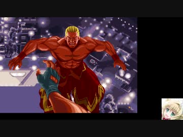 [TASさんの休日]  NEOGEO Realbout餓狼伝説 特殊モード使用 テリー・ボガード 12:07.47