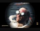 【Fallout4】ﾎﾞｿﾎﾞｿ喋りながら遊んでるﾌｫｰﾙｱｳﾄﾌｫｫｫｫｫｫｫ【124】