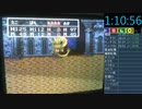 【DQ3】こういうのを専門用語でロスと言います
