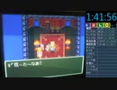 【DQ3】なにやってんだろな