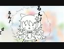 ABaBaBaBaBaBa!