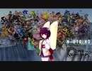 【AIきりたん】Super Smash Bros Ultimate『Lifelight』【NEUTRINOカバー】