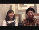 【生配信】あいなぷぅとウエストランド井口さんのトーク①