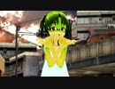 天野カエルちゃんで Booo！【たぶんMMD-PV】